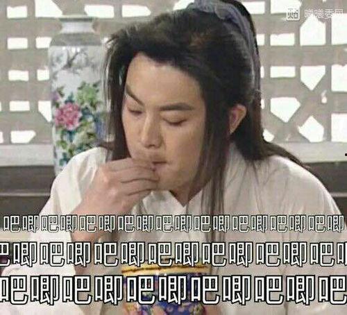 吃瓜娱乐透明表情包